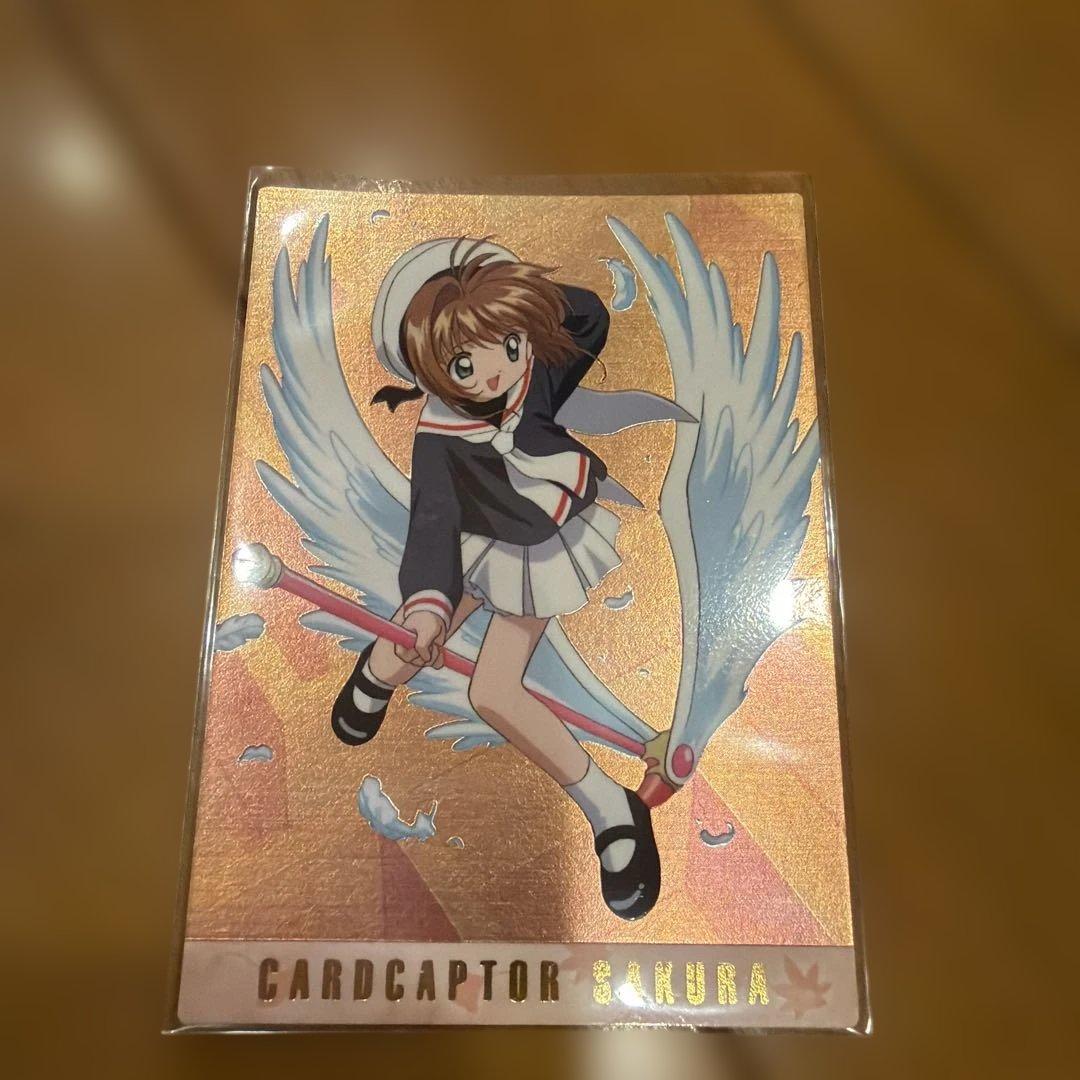 カードキャプターさくら カードダスマスターズ SPカード コンプ part2
