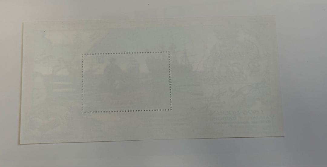 ラタトスク様リクエスト　海外切手バヌアツ、フィジー、ソロモン諸島他