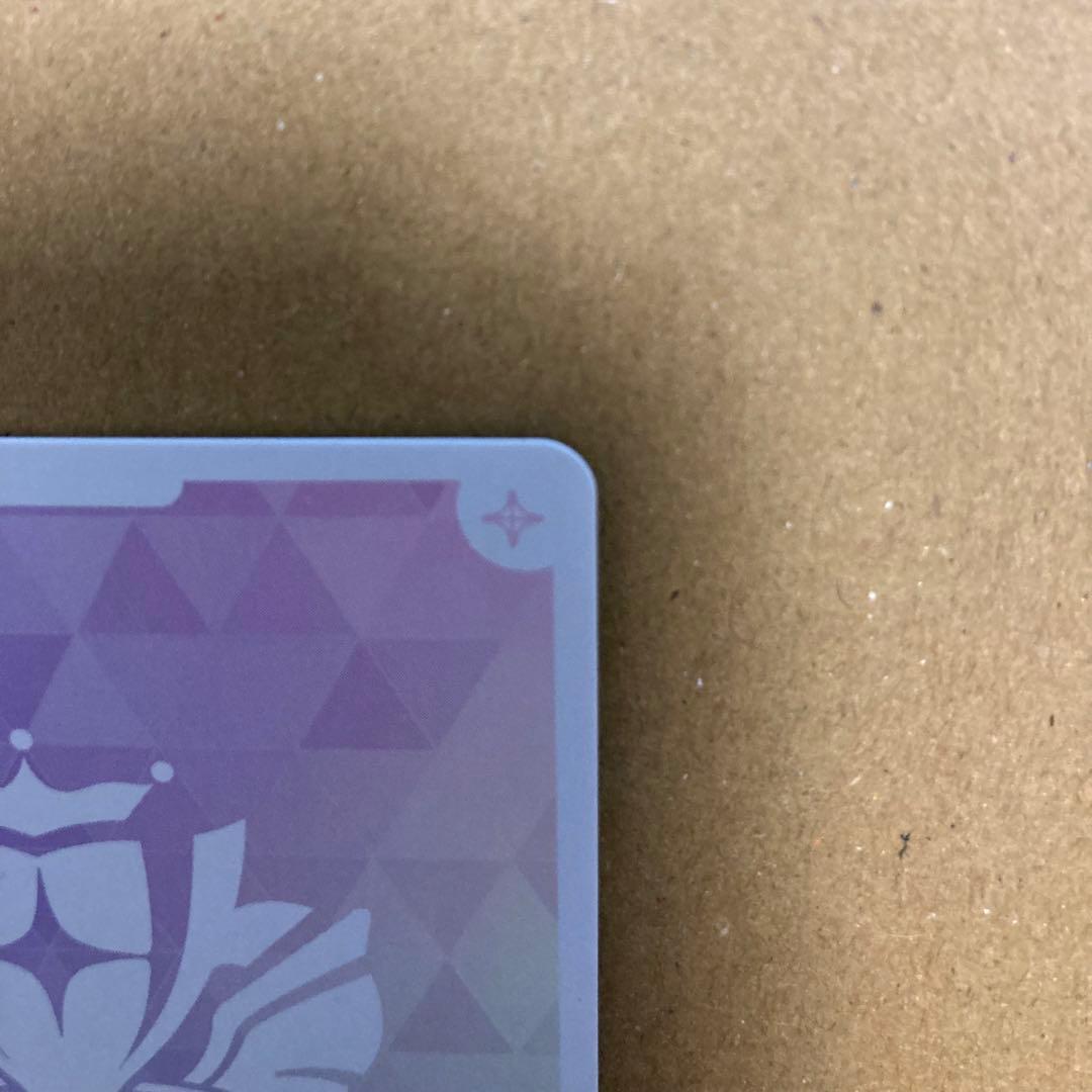 紫咲シオン OUR ホロカ