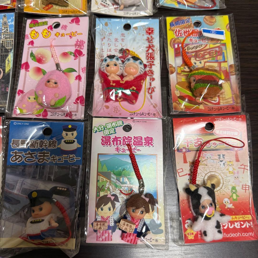 キューピー ストラップ 34個セット