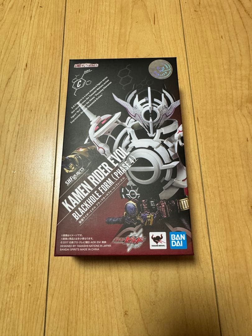 s.h.figuarts 仮面ライダービルド