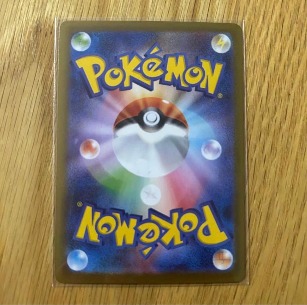 【美品】ワンオーナー品❗️リーリエの決心 SAR ⚡️ローダー付き