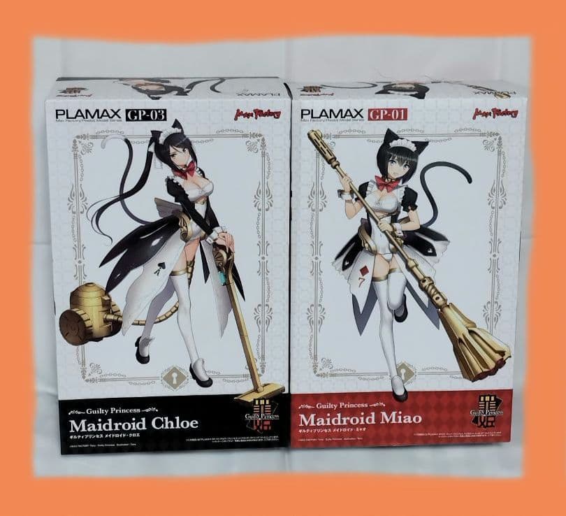 ギルティプリンセス　メイドロイドクロエ　ミャオ