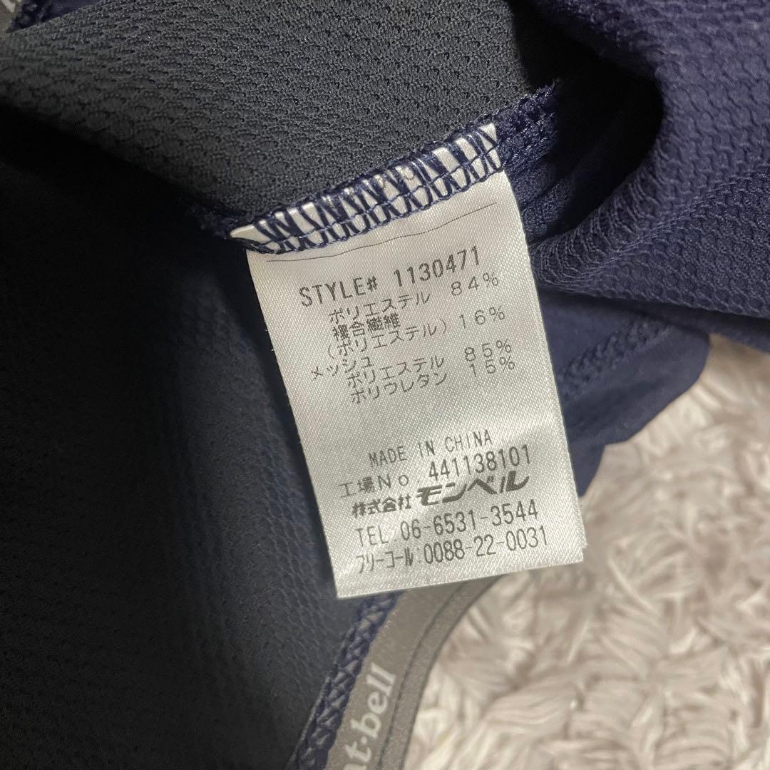 mont-bellモンベル1130471サイクールジップシャツ　サイズM