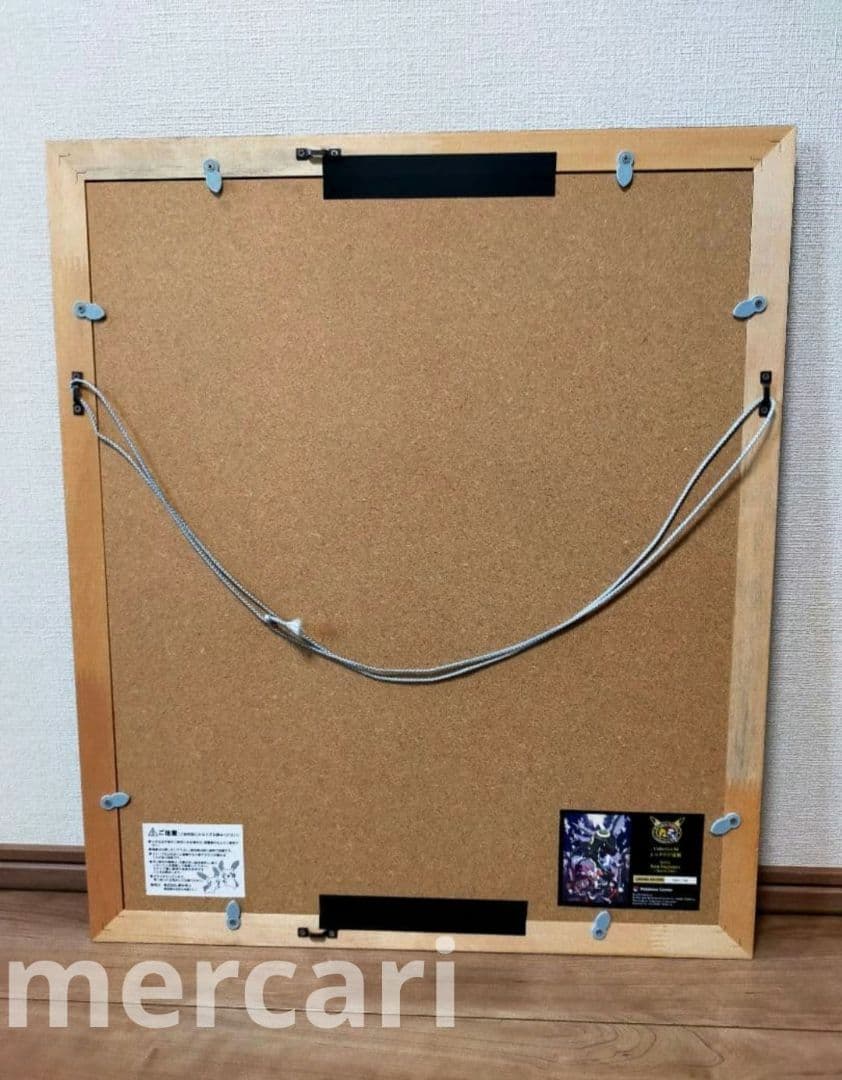 【100枚限定】ポケモン　コレクタブルアート　レックウザ逆鱗