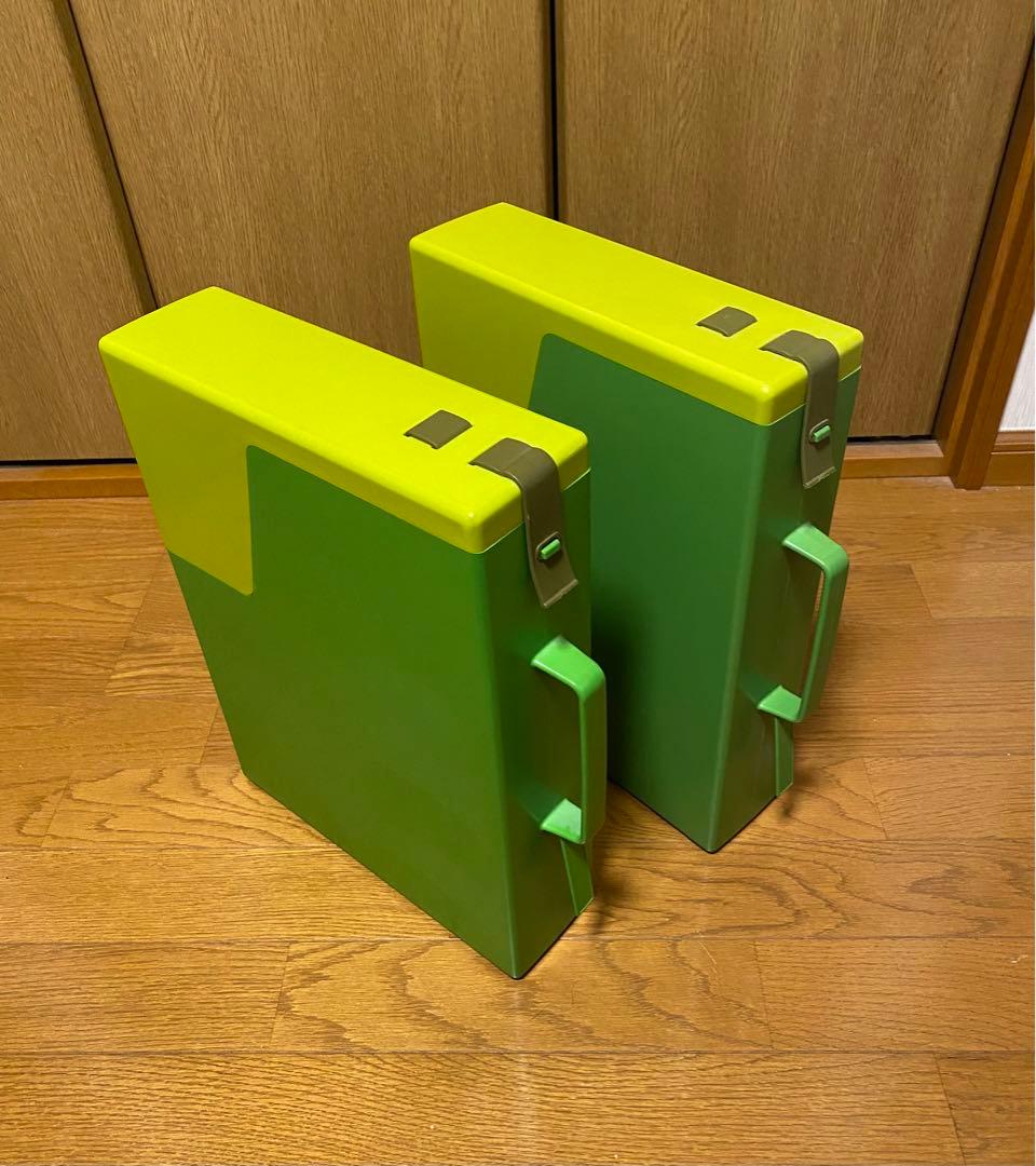 MAGIS マジス LA VALISE ２点セット 製造終了品 イタリア製