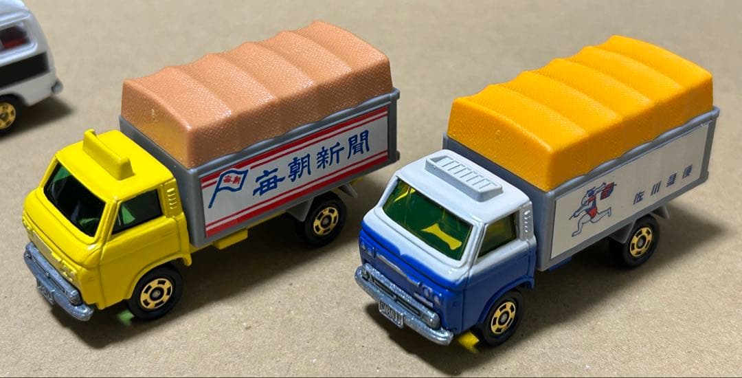 トミカ ギフトセット 働く自動車セット