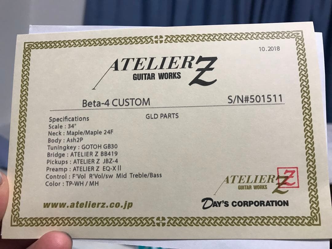 ベース ATELIER Z beta4 Custom