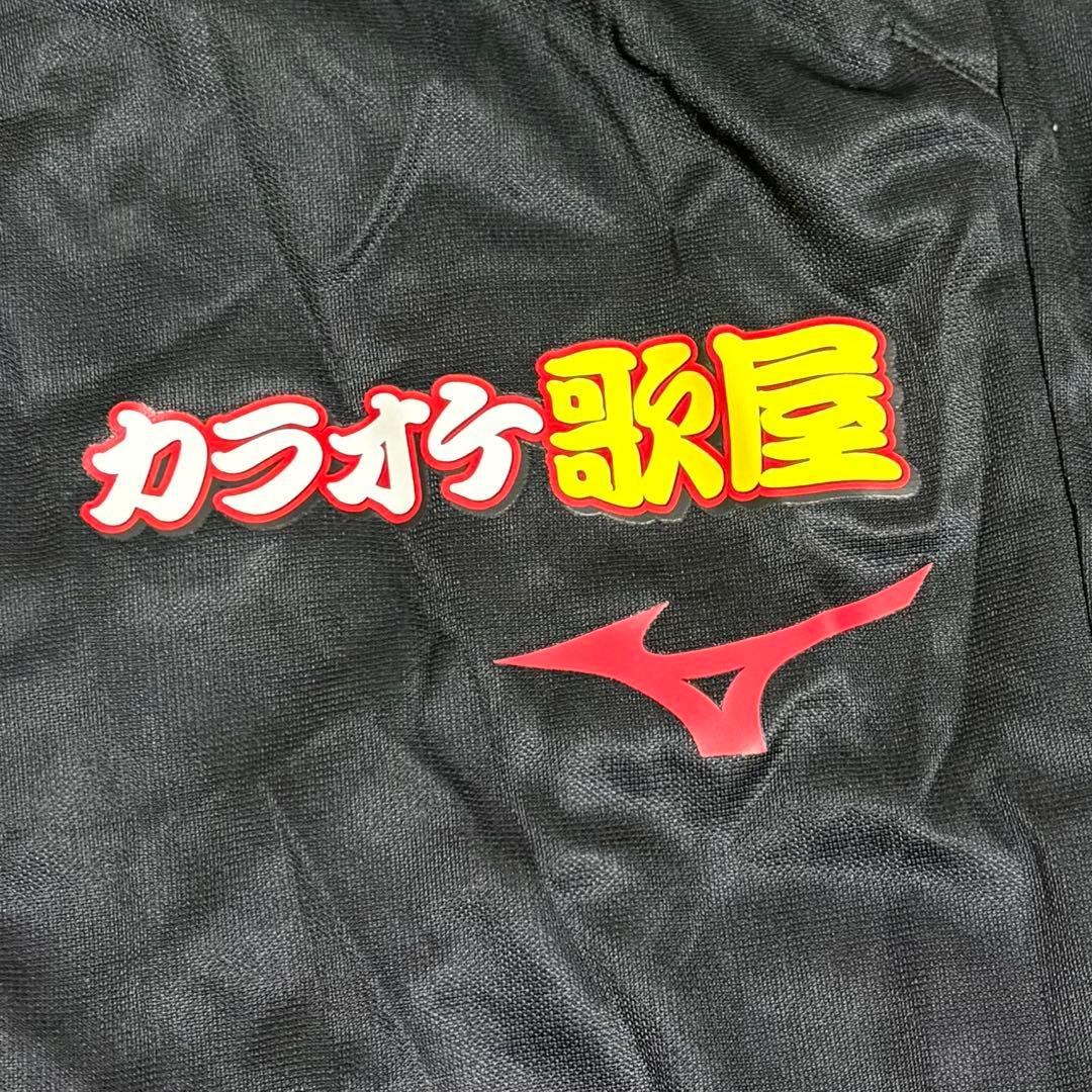 【新品・タグ付き】選手支給品　北海道コンサドーレ札幌トレーニングパンツ(XL)