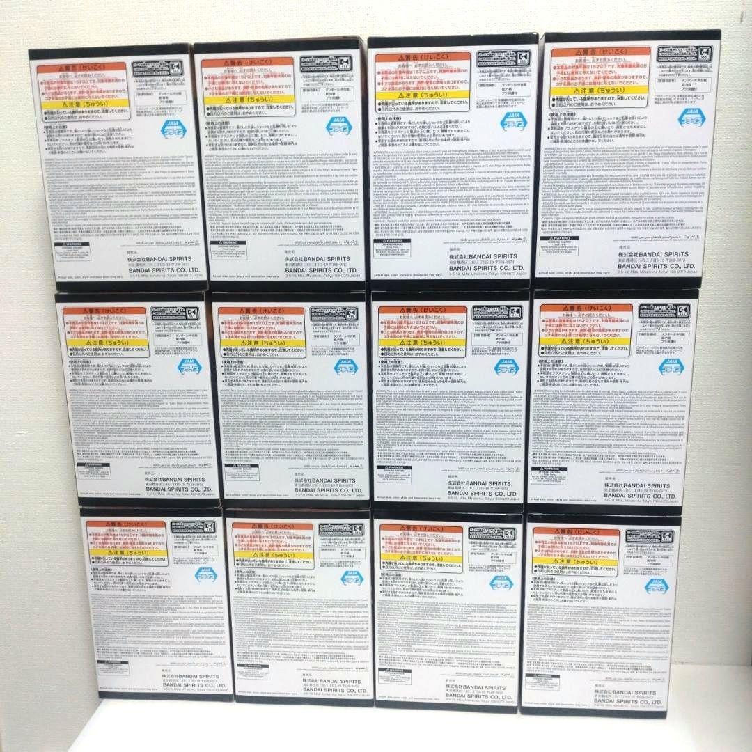 【匿名配送】ワンピース　DXF　ルフィ　ボニー　フィギュア　12体セット