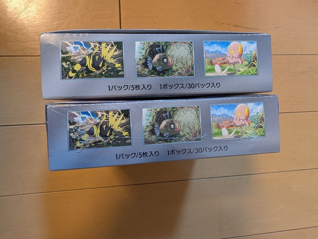 未来の一閃　シュリンク付き　2BOX