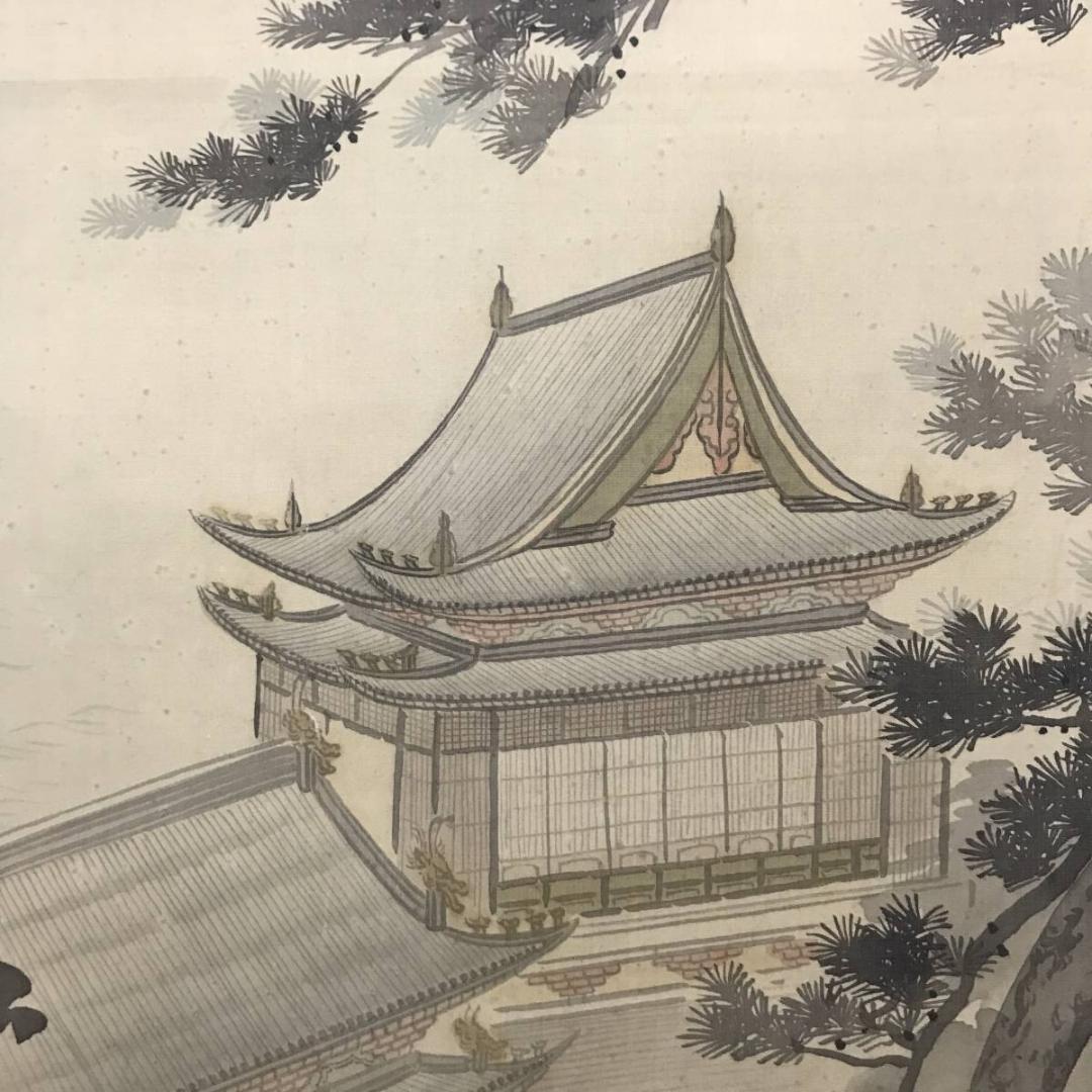 【模写】橋本雅邦/早春図/山水人物図/掛軸/名家伝来/AB-766