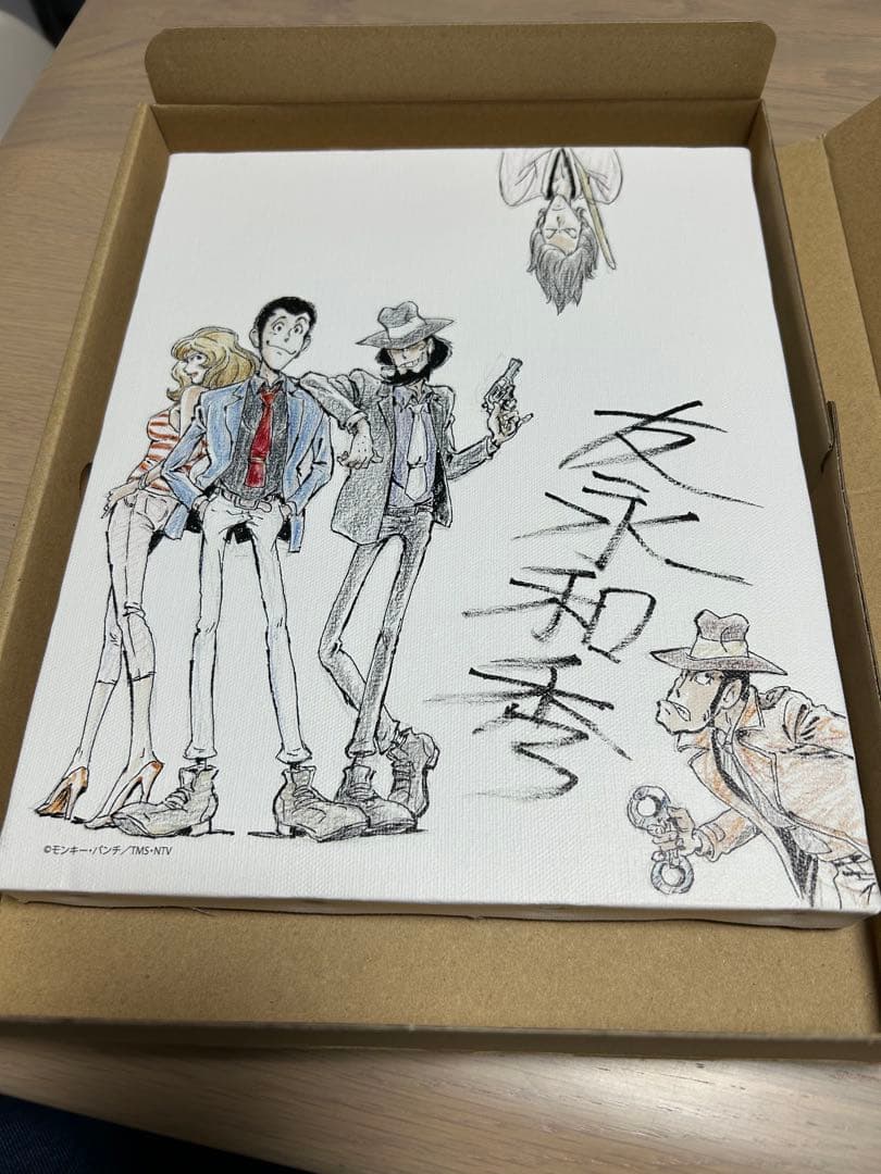 ルパン三世　友永和秀氏の手描きイラスト　　デジタルキャンバス　3枚セット