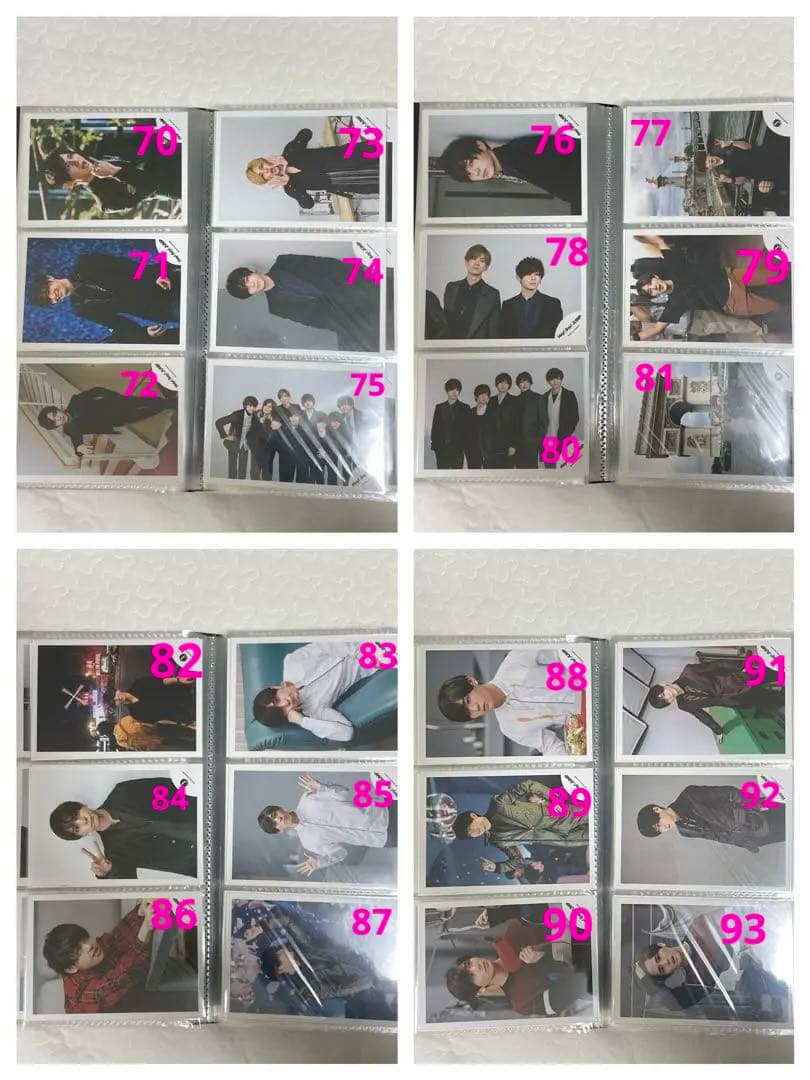 山田涼介 写真　まとめ売り　バラ売り⭕️