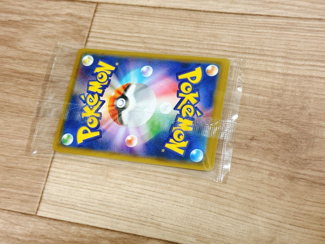 ポケモンカードゲーム 切手BOX 切手ボックス