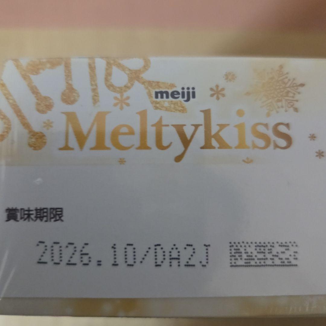 アミューズメント景品　16点セット