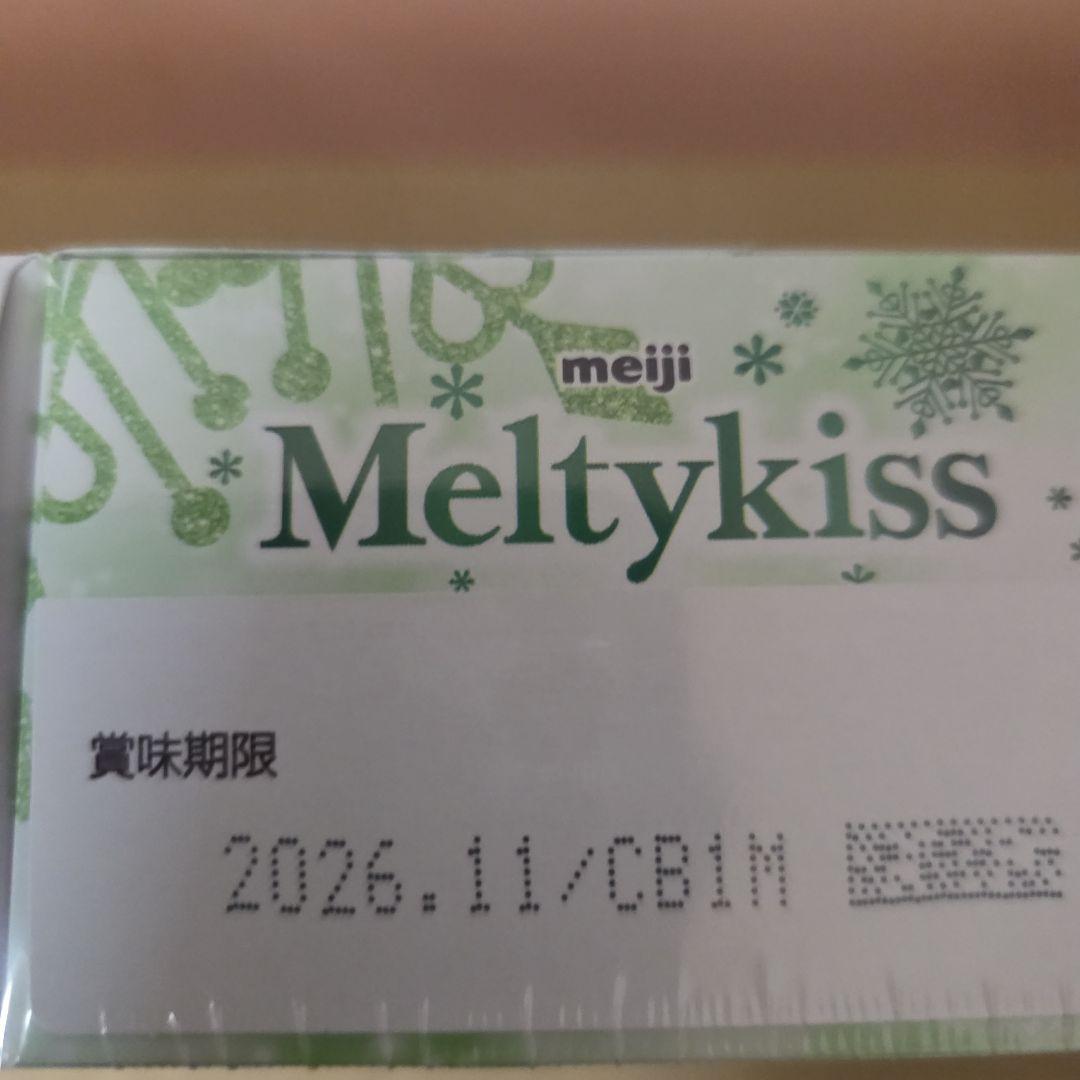 アミューズメント景品　16点セット