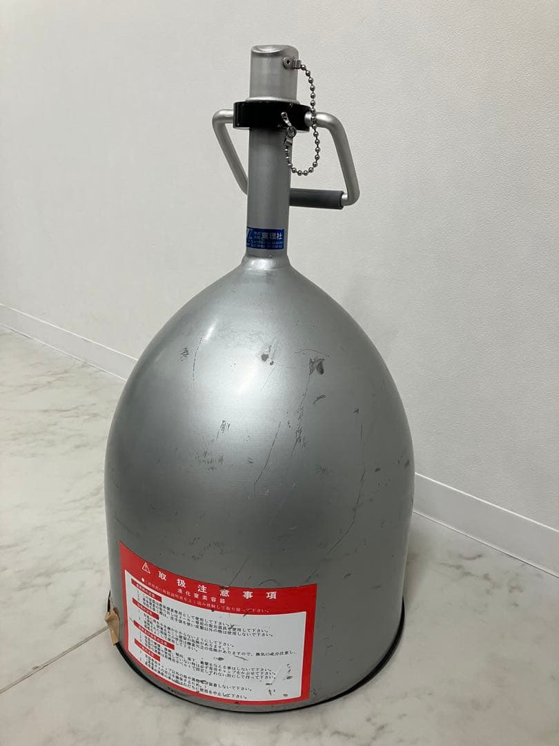 液体窒素　液化窒素　容器　シーベル10L