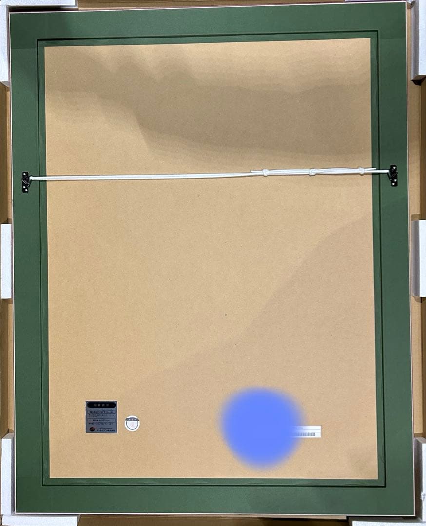 てぃんくる FRIANDISES LAPINOU 版画　アールビバン　25部限定