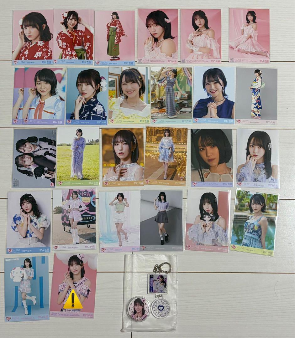 野口衣織　まとめ売り　バラ売り可