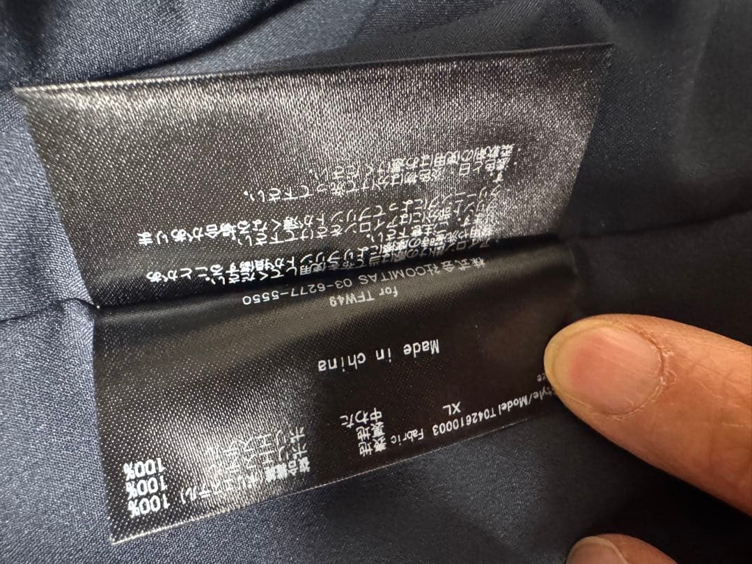 メンズウェア TFW49