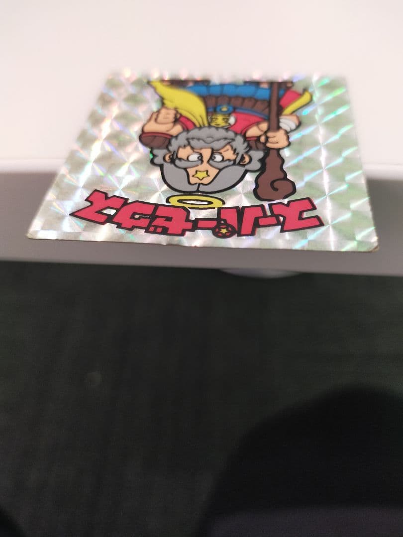 【全てはここから始まった！】旧ビックリマン 1弾 ヘッド スーパーゼウス