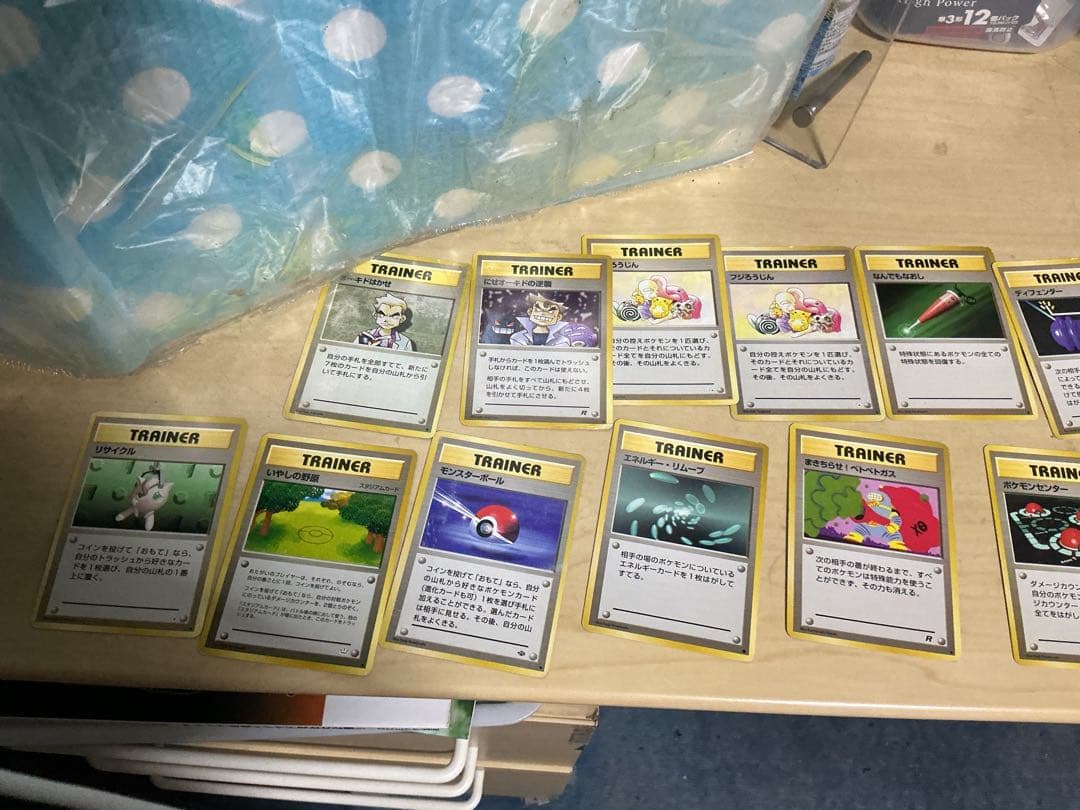 ポケモンカード　トレーナーカード　41枚
