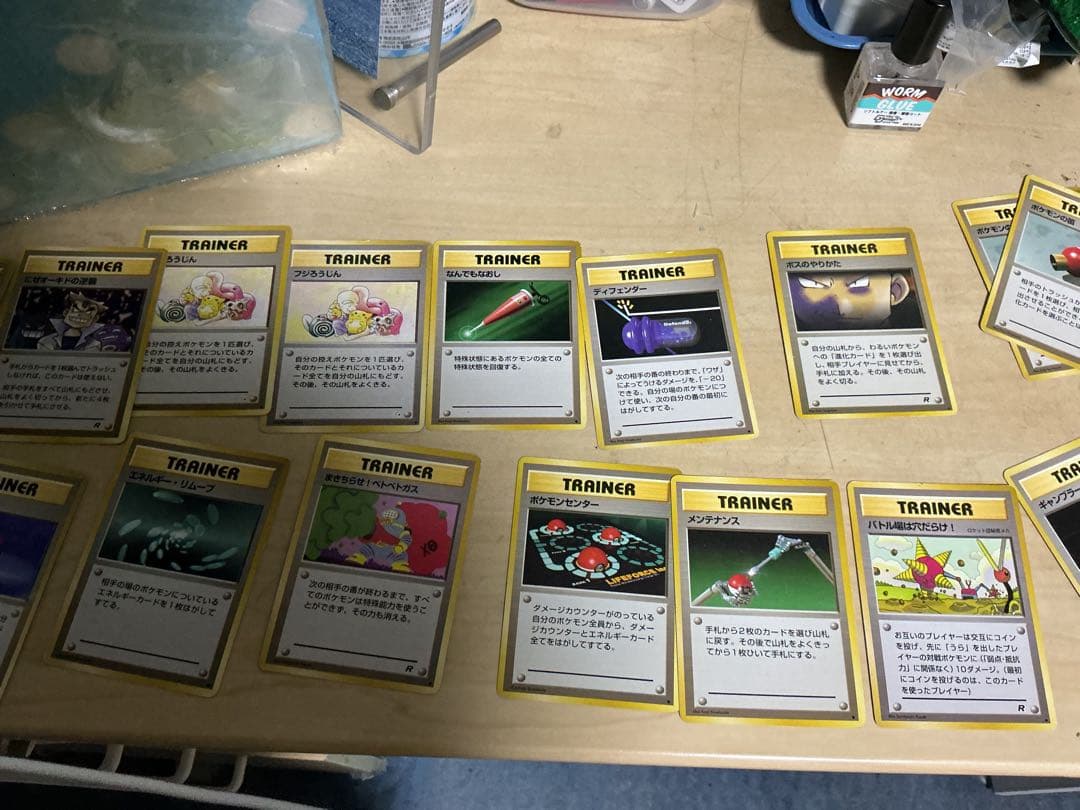 ポケモンカード　トレーナーカード　41枚