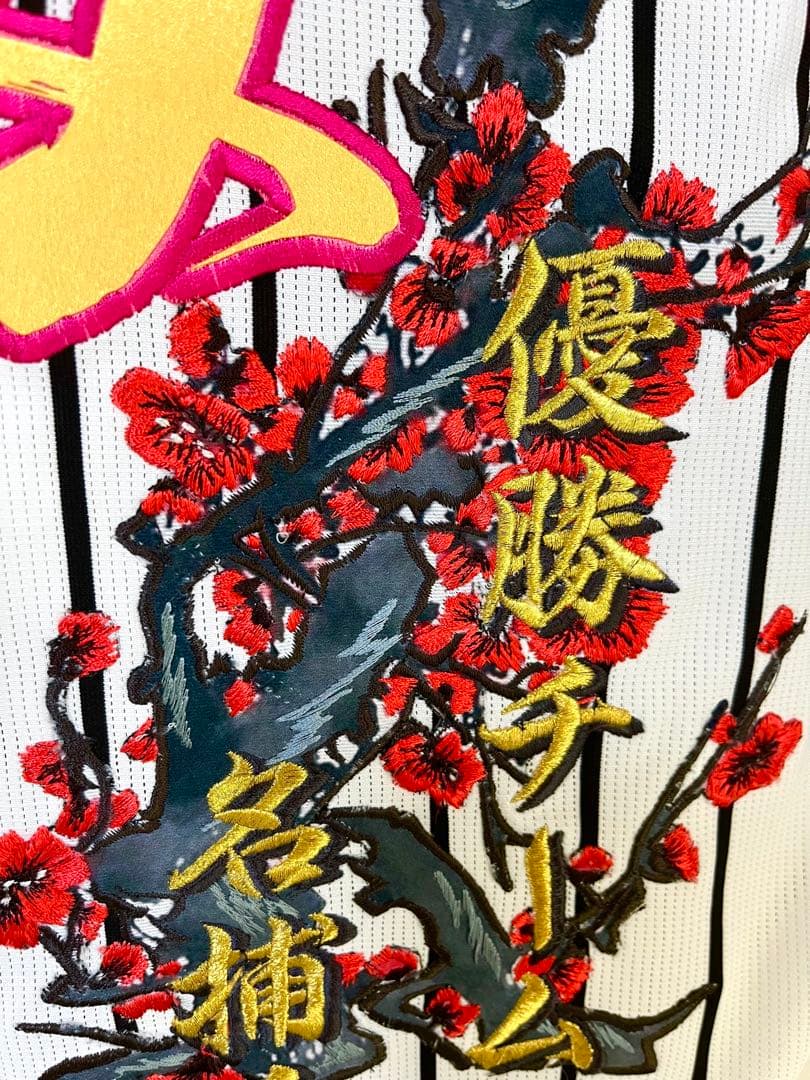 阪神タイガース 梅野隆太郎 刺繍ユニフォーム