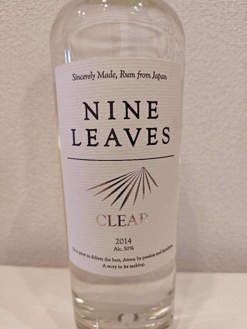【希少】ナインリーブス　クリア　スピリッツ　ラム　700ml