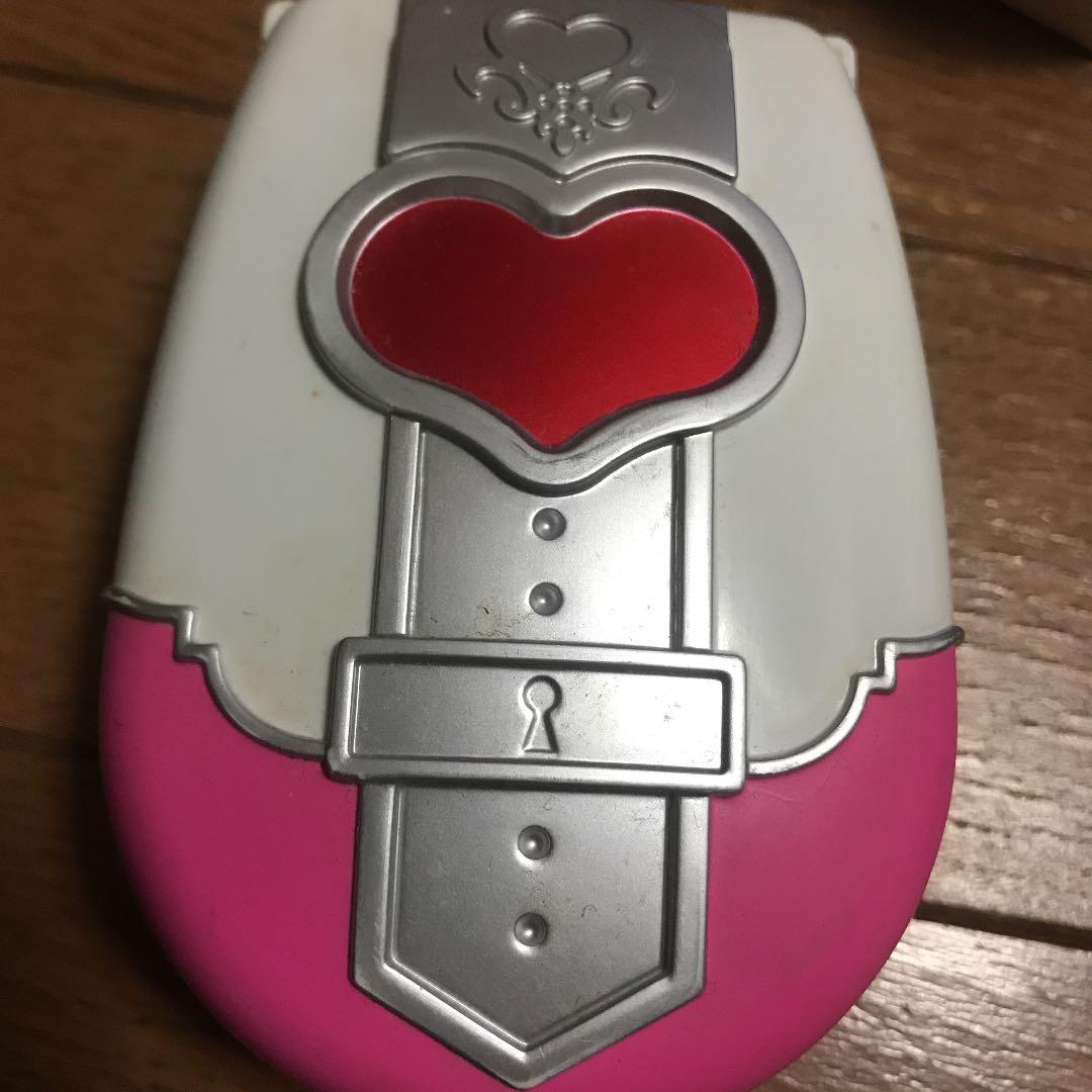 希少品！　おしゃべりコミューン　メップル