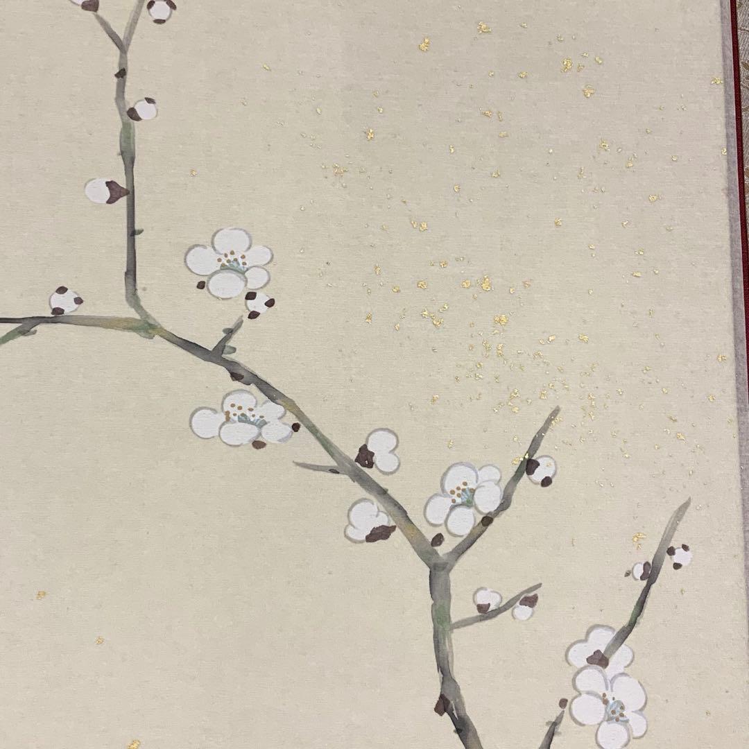 掛軸 金武翠輝 名花十友 共箱 56×189.5cm 3-69