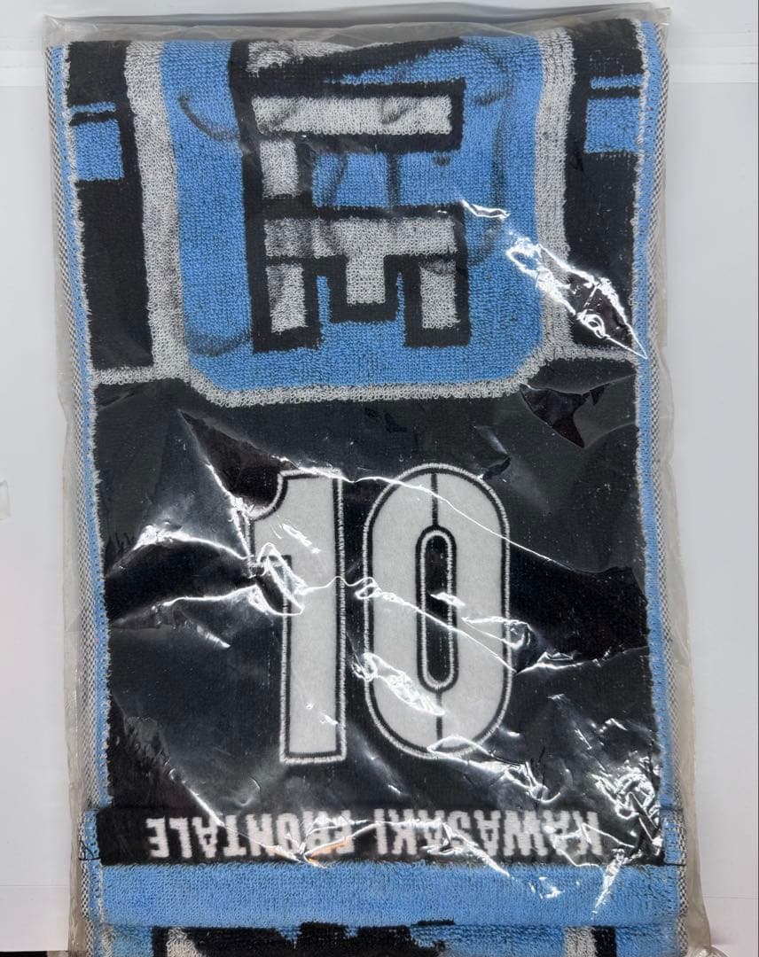 川崎フロンターレ ジュニーニョ 直筆サイン入りタオル 未使用