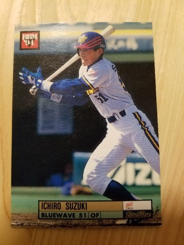 【プレミア】'94BBMカード(鈴木一郎(イチロー))