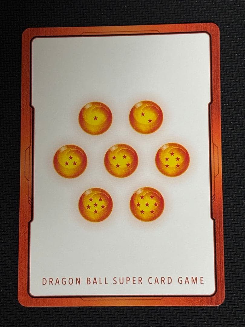 【美品】ドラゴンボールMANGABOOSTER01 エナジーマーカー E-47