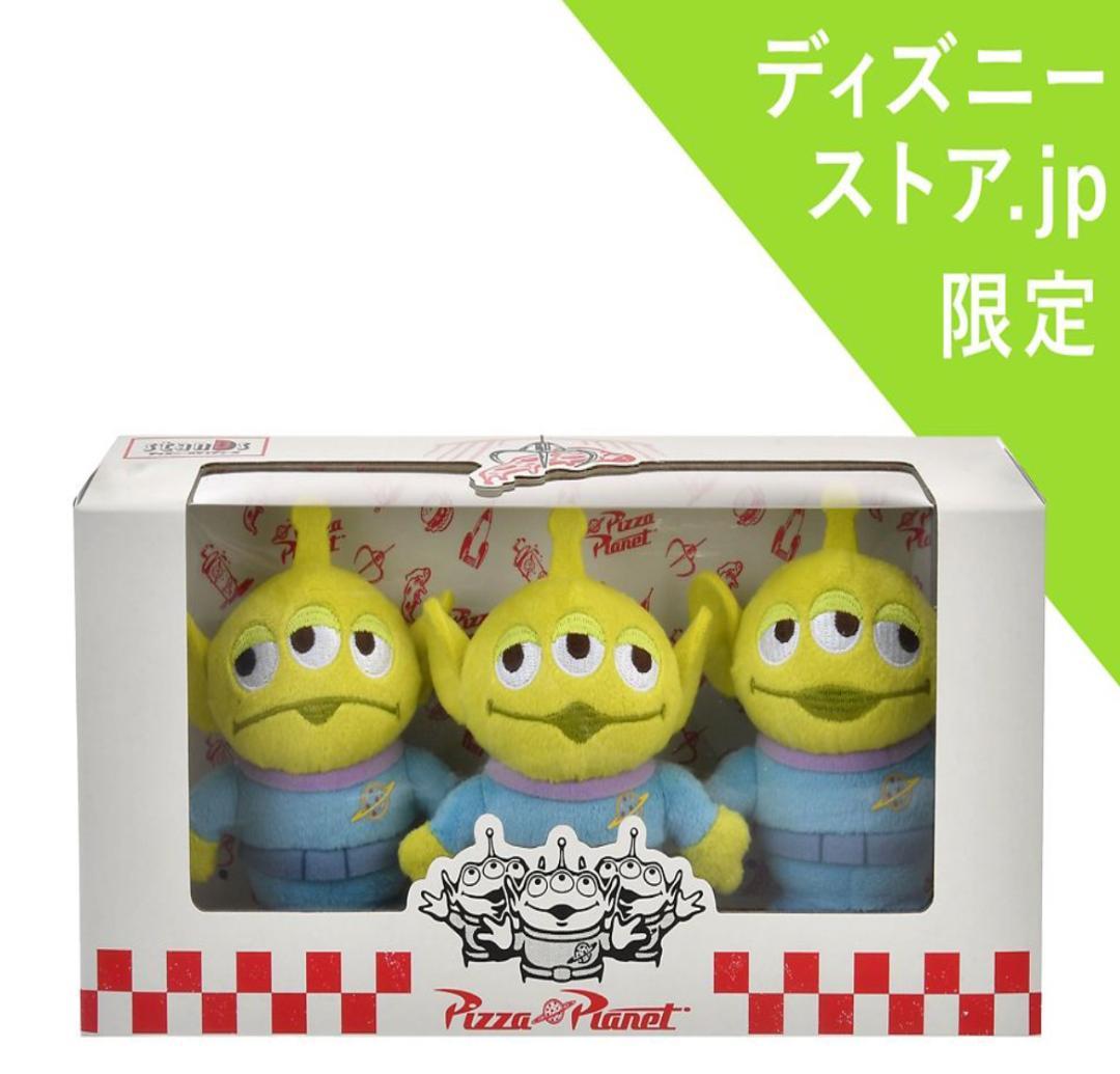 新品TOY STORY リトル・グリーン・メン／エイリアン ぬいぐるみ セット