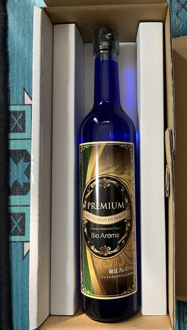 Bio Aroma プレミアムミネラルウォーター 500ml