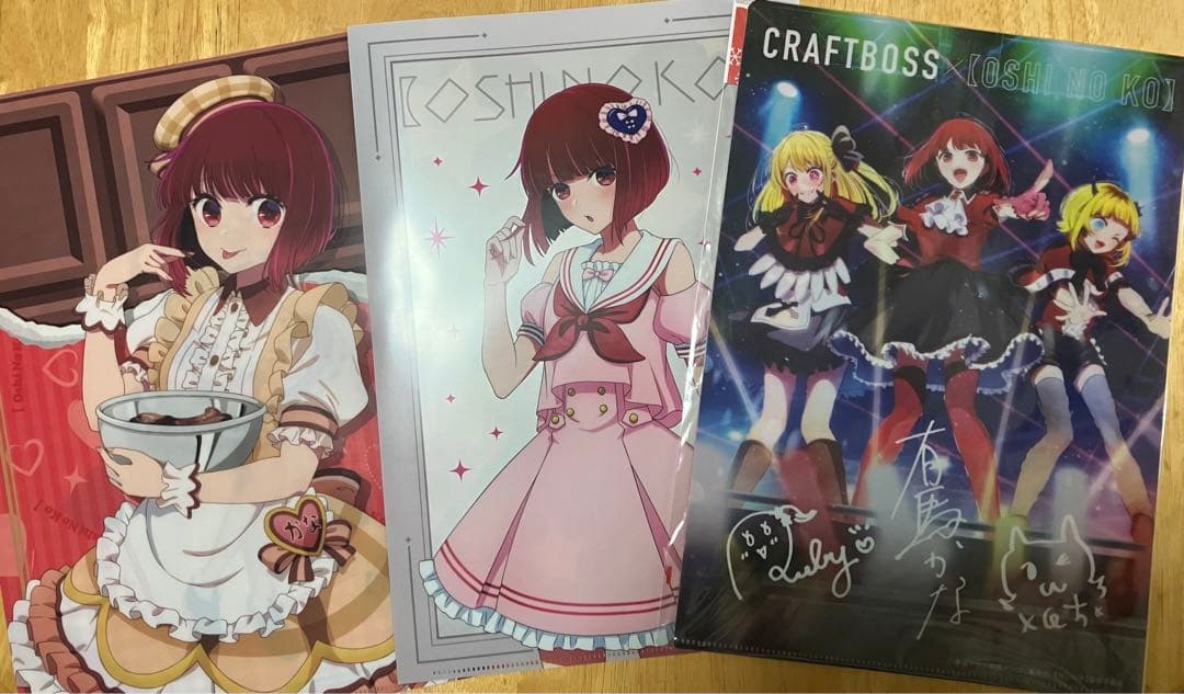 推しの子 有馬かな グッズ まとめ売り