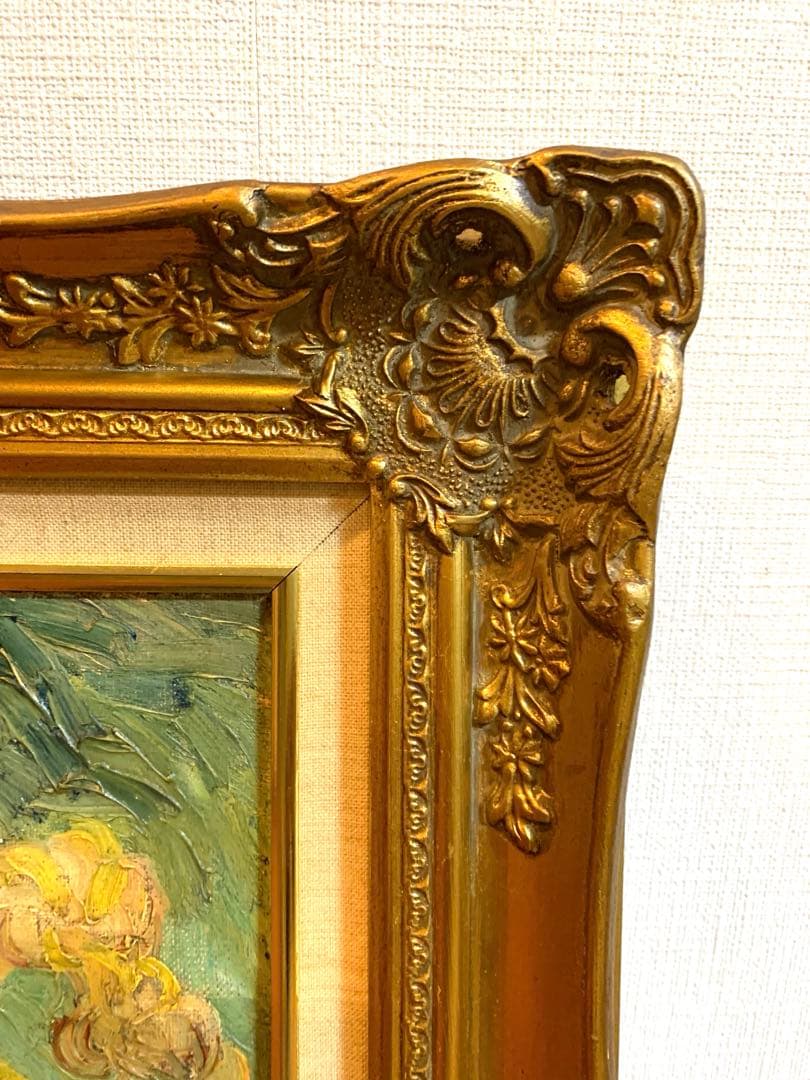 ゴッホ　糸杉のある風景　廣本森雄