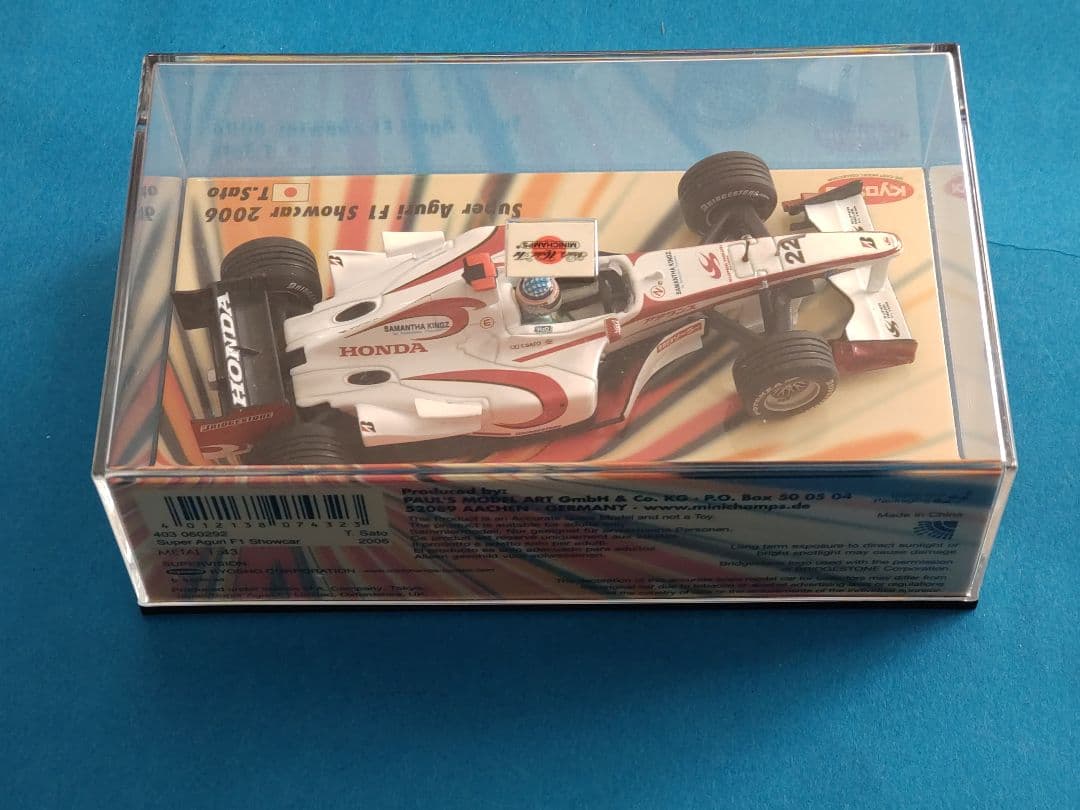 【日本グランプリ限定販売】スーパーアグリF1 Showcar 2006 佐藤琢磨
