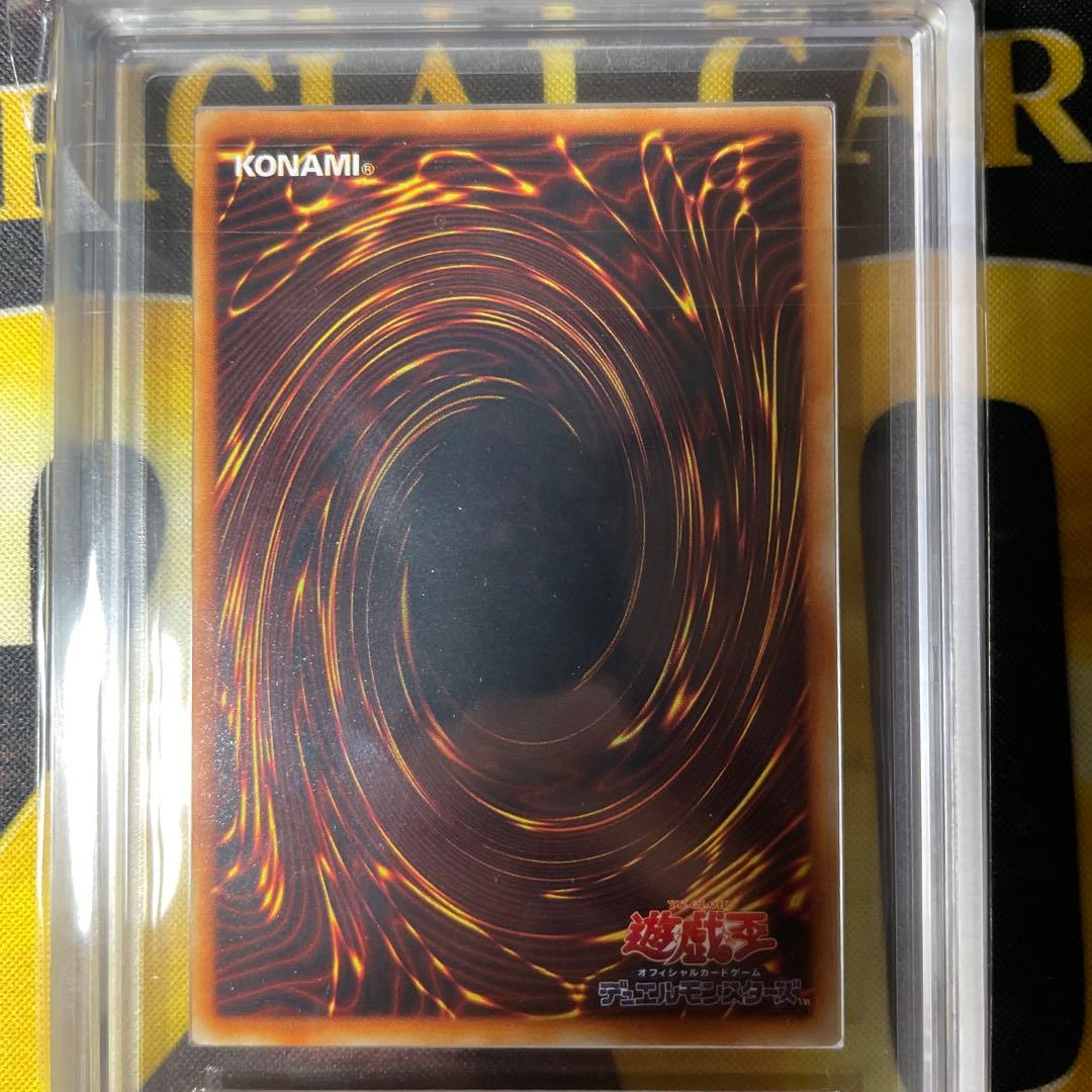 ブラックマジシャン　初期ウルトラ　ars9