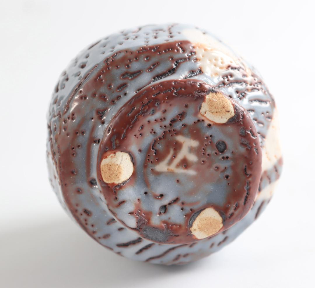 鼠志野 林正太郎 湯呑 共箱 湯飲み