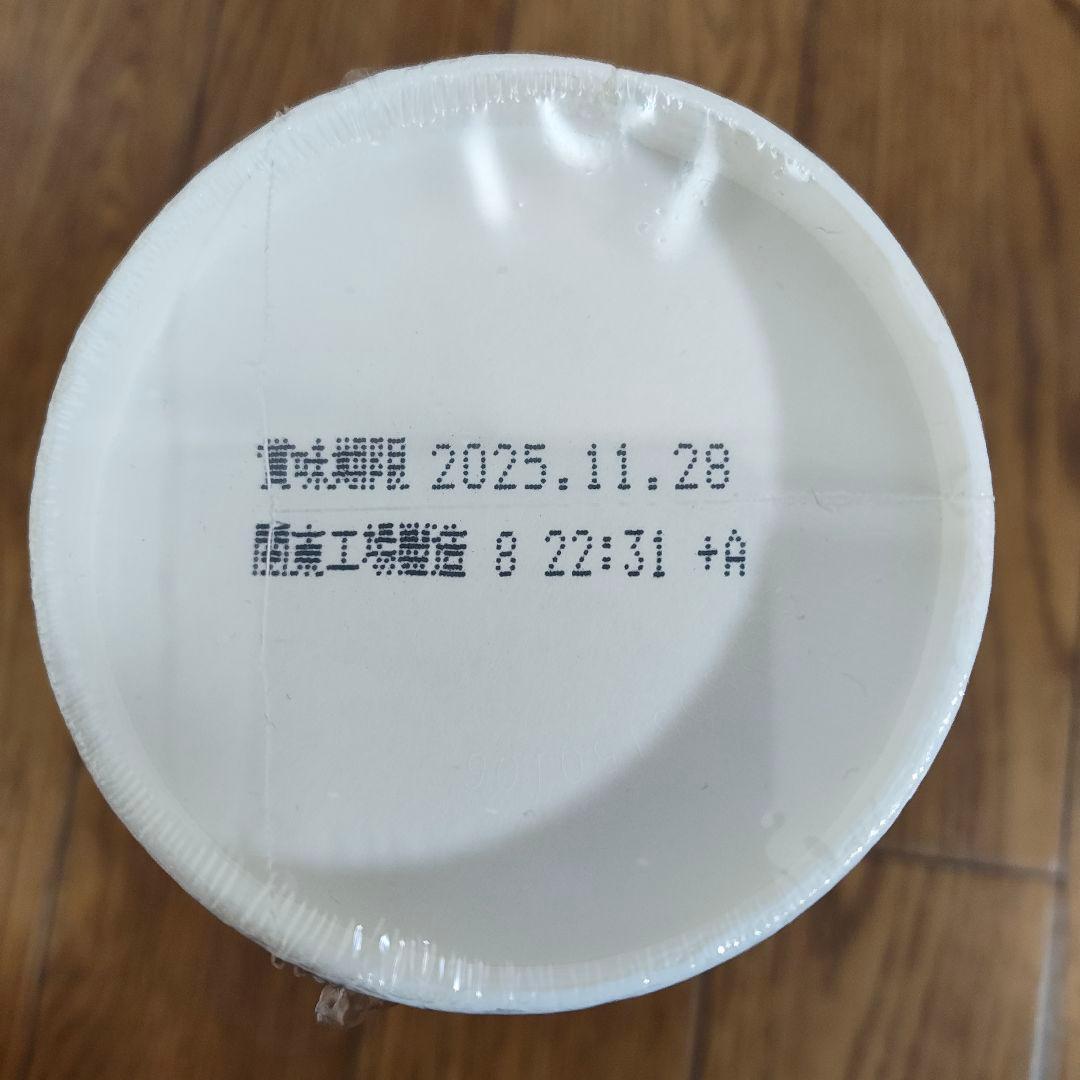 日清 新みそきん濃厚味噌ラーメン 27個とメシ 27個　合計54個