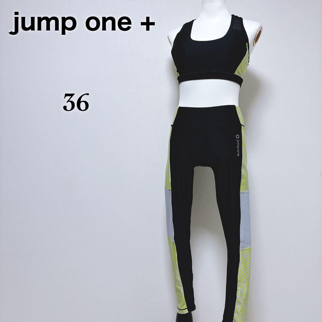 【ジャンプワン】ランダムドット ブラトップ レギンス 上下 フィットネスウェア