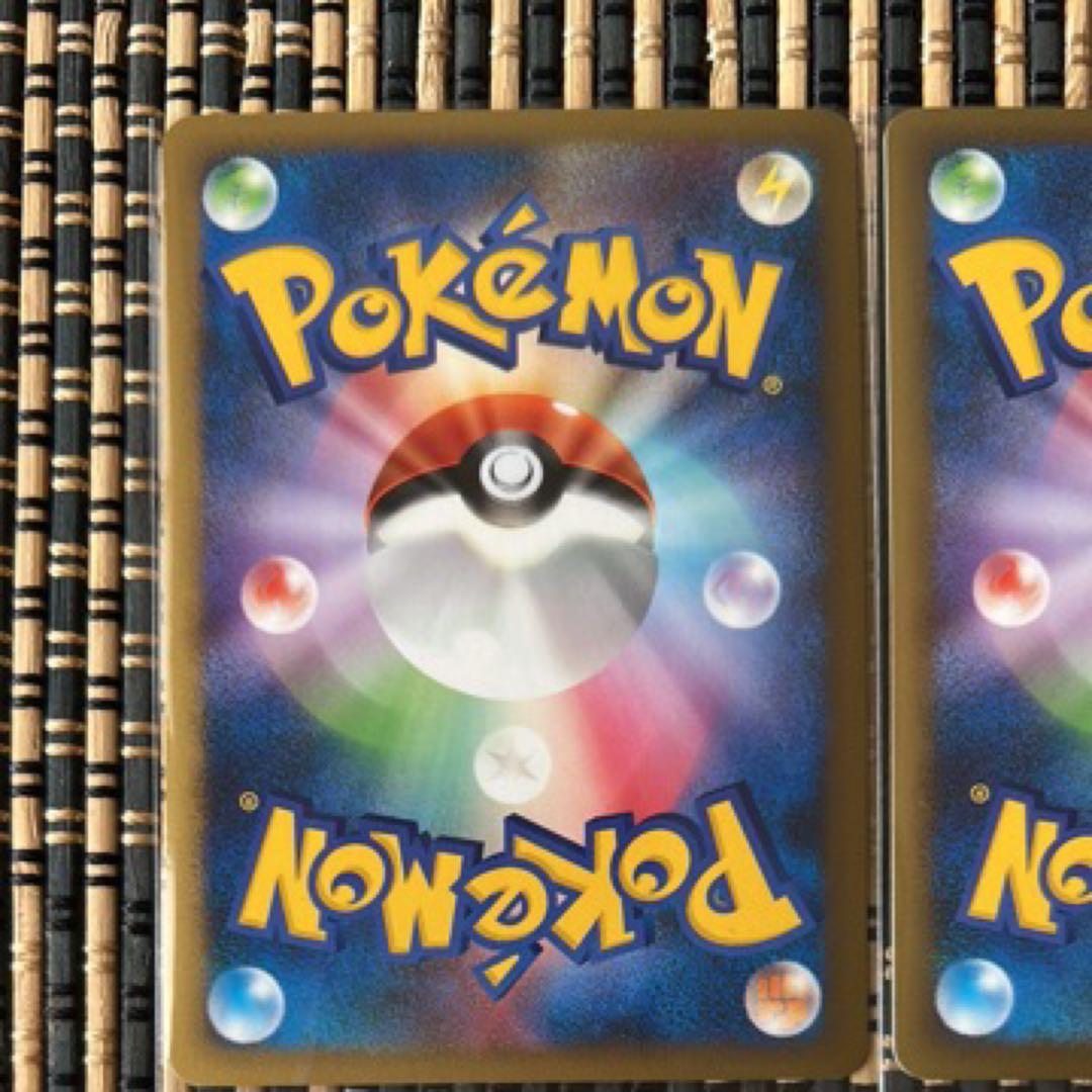 ライコウ&スイクン LEGEND