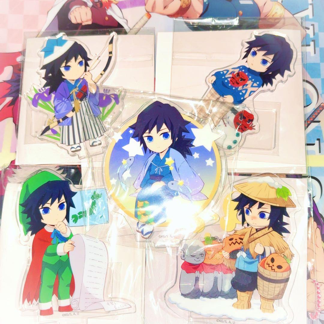 鬼滅の刃 アクリルスタンド 冨岡 義勇 ハロウィン こどもの日 クリスマス 星座