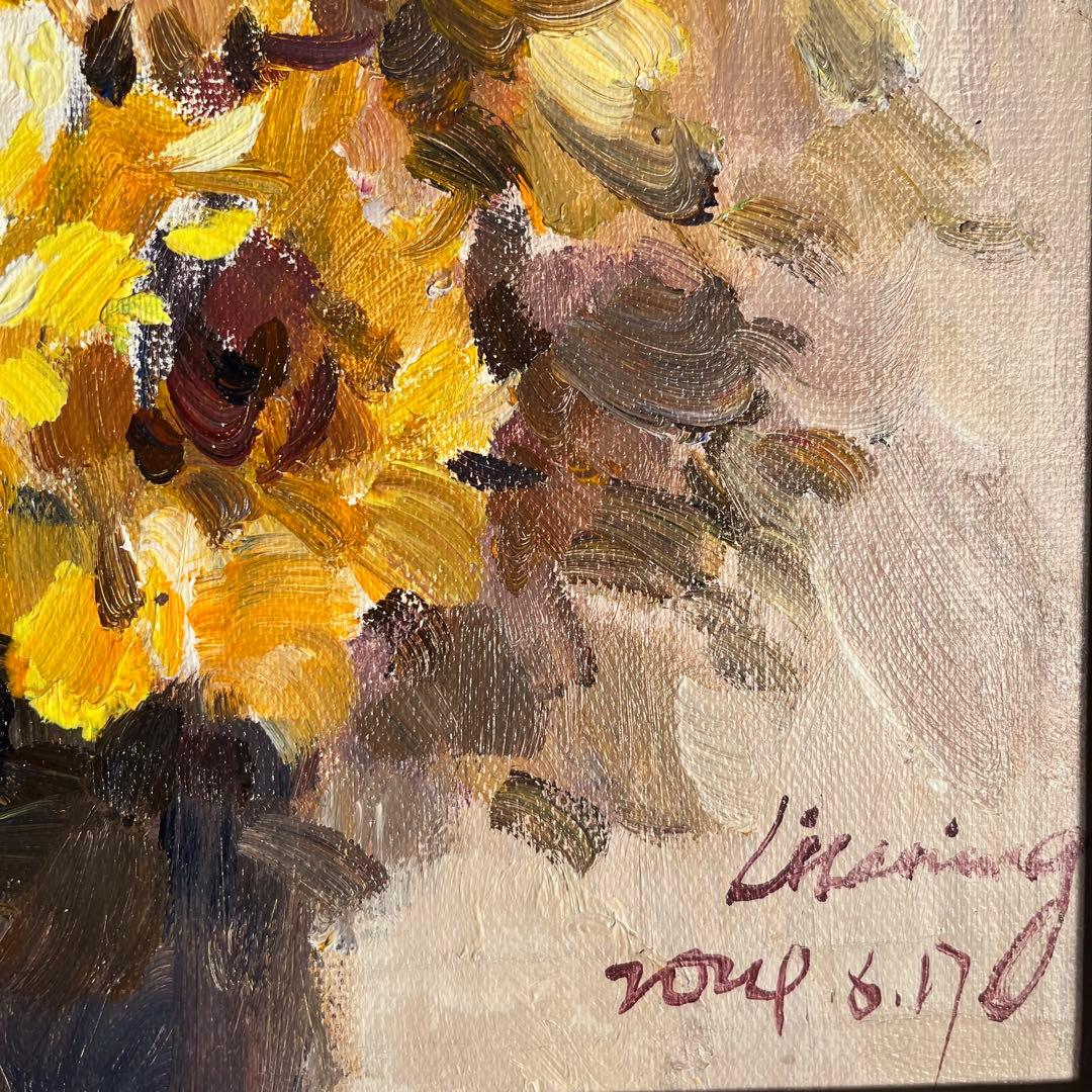 ★秀作★ 手書き油絵 花瓶の花 額付 絵画 インテリア 油彩画