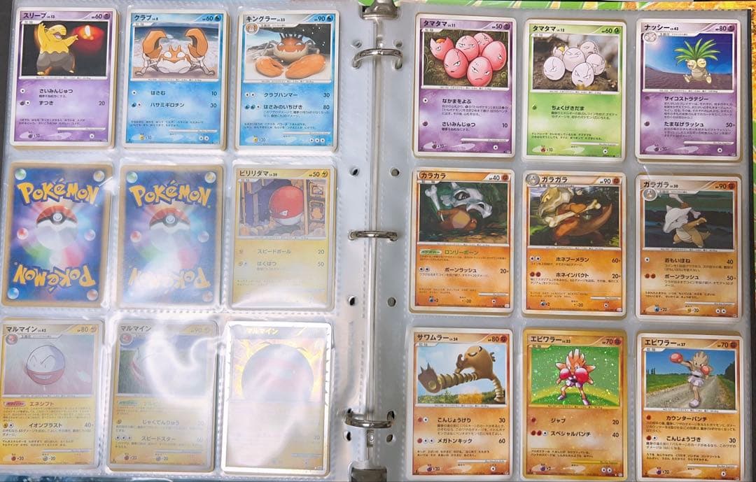 n*9様 ポケモンカード ポケカ ファイル カード まとめ売り 引退品 レジェン
