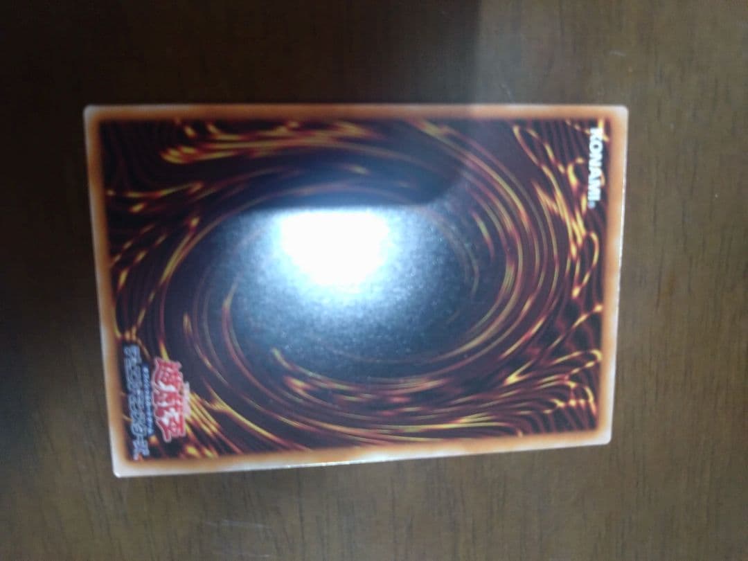 25周年 遊戯王 トークン side UNITY 使用済み