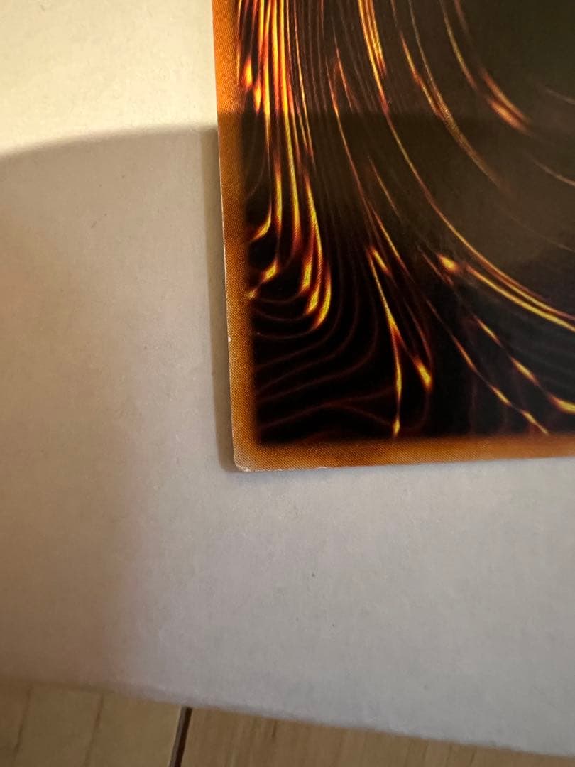 遊戯王　ホーリーナイトドラゴン　初期　シークレットレア　プロモ　闇界決闘記